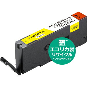 �����ꥫ �Υ���Υ� BCI-351XLY �ߴ��ϥꥵ�����륤�󥯥����ȥ�å��ʥ��������������̡� ecorica BCI-351XLY�б� ECI-C351XLY