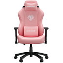 Andaseat Phantom 3 S Pink(ピンク) ゲーミングチェア アンダシート PHANTOM3S/PK