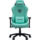 Andaseat Phantom 3 S Blue(ブルー) ゲーミングチェア アンダシート PHANTOM3S/BL