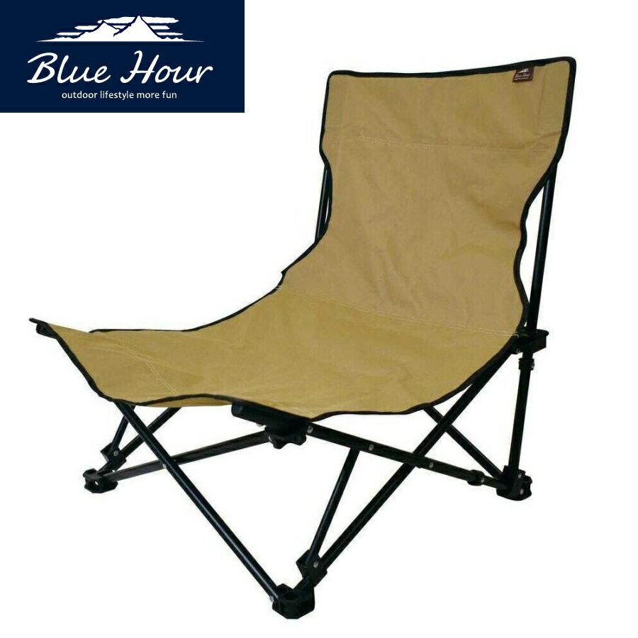 パークレーン リラックスチェア(ベージュ) K-10690BE 