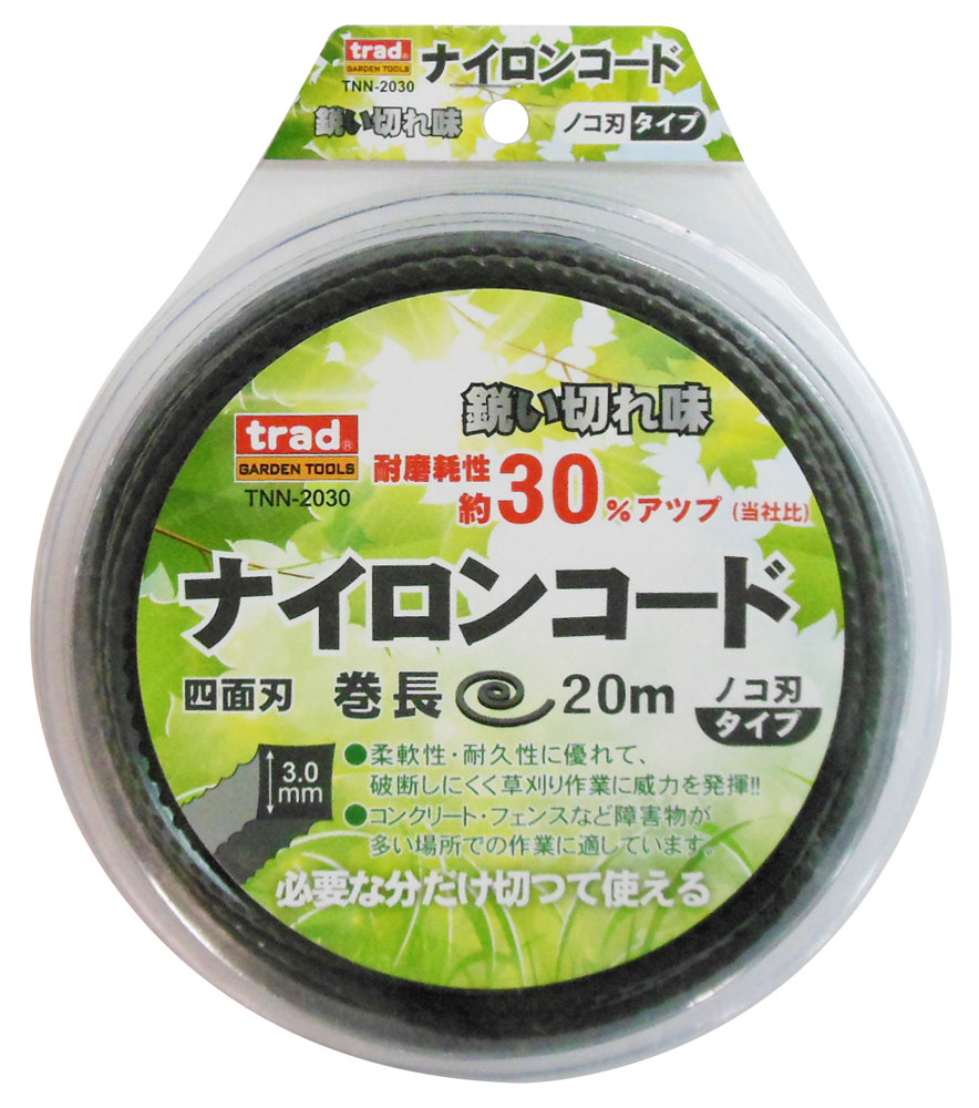 【返品種別B】□「返品種別」について詳しくはこちら□◆樹木・壁際・コンクリートまわりの草刈に！　◆鋭い切れ味で安全性・耐久性に優れ、作業能率アップ！　◆柔軟性に優れ、ヒビや割れが発生しにくい最適な専用素材(UBE1022MT2)を使用。◆鋭い切れ味、耐摩耗性約30％アップ(メーカー比)◆ノコギリ刃のような波型形状の為、雑草等、ノコギリのようにカットするのでよく切れる！　◆必要分だけ切って使える■　仕　様　■サイズ：3.0mm×20mコードの形状：四面刃[905014サンキヨウ]三共コーポレーションアウトドア＞ガーデン・エクステリア用品＞草刈り・除草用品