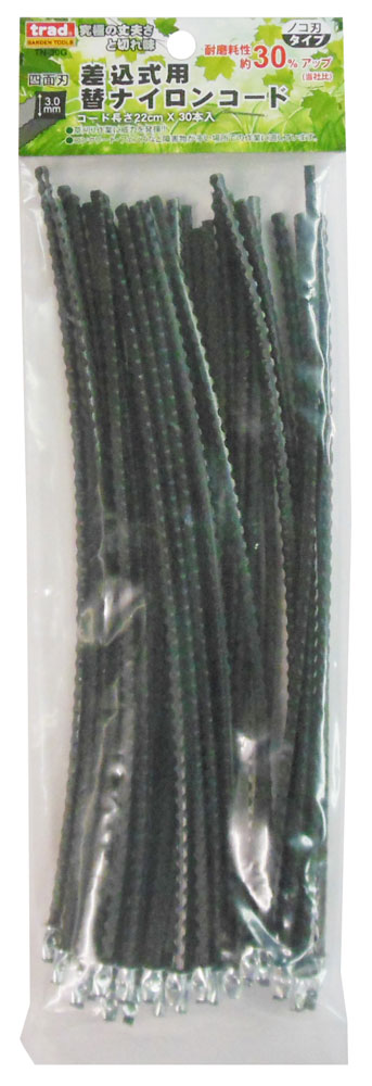 trad 差込式用替ナイロンコード カットタイプ 四面刃 ノコ刃タイプ 30本入(3.0mm) #905016 TN-30G