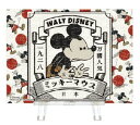 やのまん プチパリエクリア Mickey Mouse/紅 150ピース【2308-44】 ジグソーパズル 【Disneyzone】