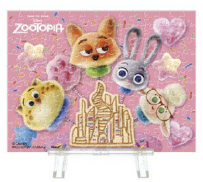 やのまん プチパリエクリア ズートピア/コットン・キャンディ 150ピース【2308-47】 ジグソーパズル 【..