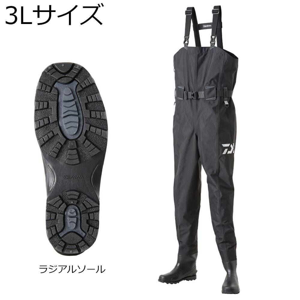 ダイワ ダイワ タイトフィットラジアルウェーダー RW-4302R-T 3Lサイズ(27.0〜28.0cm) RW-4302R-T 3L DAIWA 非透湿ウェーダー フェルトスパイクソール チェストハイ
