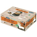 猫用品 トイレセット ニャンとも清潔トイレセット オープン ブラウン エステー ニヤントイレオ-プンブラウン