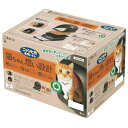 猫用品 トイレセット ニャンとも清潔トイレセット ドーム ブラウン エステー ニヤントイレド-ムブラウン