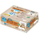 猫用品 トイレセット ニャンとも清潔トイレセット コンパクト アイボリー&ペールオレンジ エステー ニヤントイレスイスイコンパクトI&P