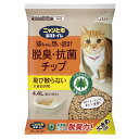 猫用品 猫砂 ニャンとも清潔トイレ 脱臭・抗菌チップ 大きめの粒 4.4L エステー ニヤントイレチツプオオキメ4.4