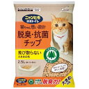 猫用品 猫砂 ニャンとも清潔トイレ 脱臭・抗菌チップ 大きめの粒 2.5L エステー ニヤントイレチツプオオキメ2.5(4)