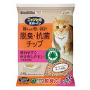 猫用品 猫砂 ニャンとも清潔トイレ 脱臭・抗菌チップ 小さめの粒 2.5L エステー ニヤントイレチツプチイサメ2.5