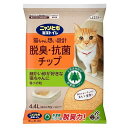 猫用品 猫砂 ニャンとも清潔トイレ 脱臭・抗菌チップ 極小の粒 4.4L エステー ニヤントイレチツプゴクショウ4.4