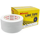 AC-LTPE8050W ミカサ ラインテープ 伸びないタイプ 1巻(ホワイト・サイズ:80mm幅×50m) MIKASA