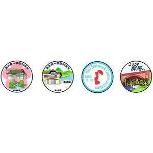 ［鉄道模型］モリヤスタジオ (HO) W1169 機関車用トレインマーク(奥多摩〜御嶽60周年/ようこそ群馬へ信越線ほか)