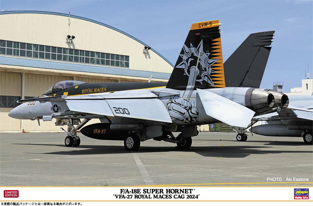 楽天市場】F A-18Eの通販 楽天市場】F A-18Eの通販