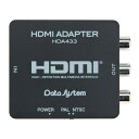 HDA433-A データシステム HDMI変換アダプター(iOS端末用) Data system