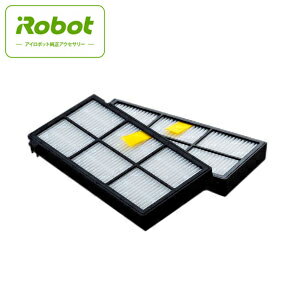 4419697 iRobot ダストカットフィルター（2個セット） ルンバ900・800シリーズ専用 [4419697ダストカツトフイルタ]