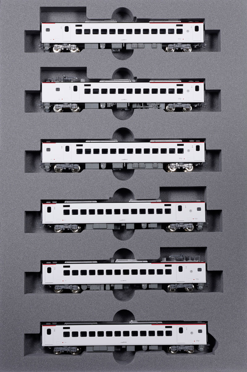 楽天市場】emu(鉄道模型|ホビー)の通販 楽天市場】emu(鉄道模型|ホビー)の通販
