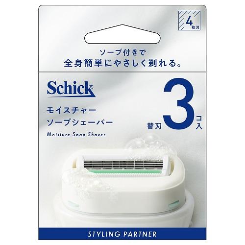 モイスチャーソープシェーバー替刃(3コ入) シック・ジャパン Mソ-プシエ-バ-カエバ3コ モイスチャーソープシェーバー替刃(3コ入) シック・ジャパン Mソ-プシエ-バ-カエバ3コ