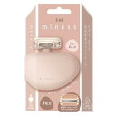 GA0136 miness うで・あし用カミソリ 1個 貝印 MINESSウデ・アシヨウカミソリ