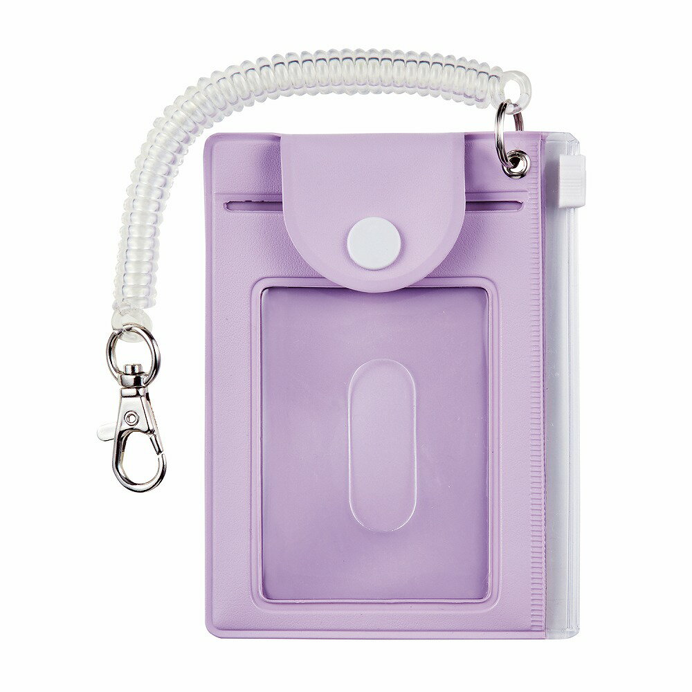 クツワ 小銭入れ付パスケース（パープル） kutsuwa TR122PU