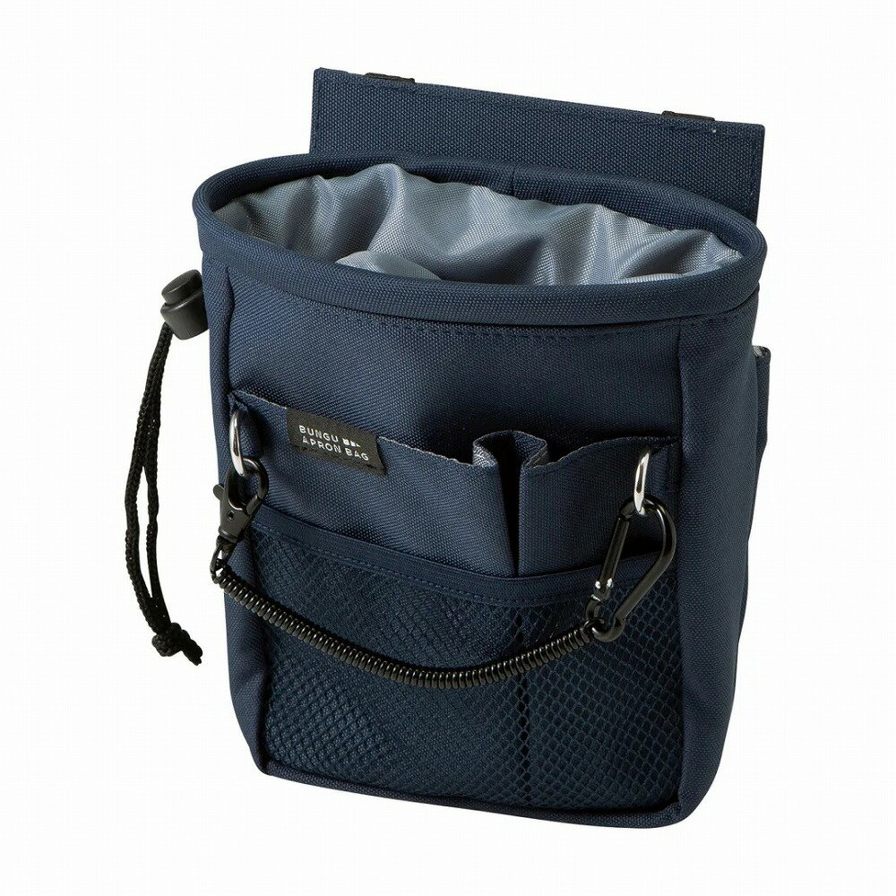 クツワ 文具エプロンバッグ 巾着（ネイビー） BE024NB kutsuwa