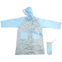 BF024807-1C-2C ATTAIN 女児 レインコート(小花/サックス・130cm)