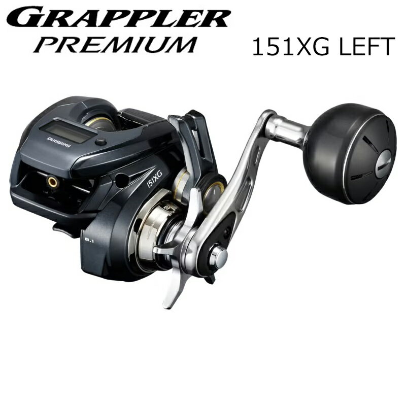 シマノ 24 グラップラー プレミアム 151XG 左ハンドル 24グラップラープレミアム 151XG SHIMANO 24GRAPPLER PREMIUM 151XG LEFT(4.0)