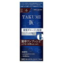 メンズビゲンTAKUMI 6 ダークブラウン ホーユー メンズビゲンTAKUMI6DBR