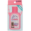 手ピカジェルホルダー付ピンク(箱入) 60ml 健栄製薬 テピカジエルホルダ-ツキピンク
