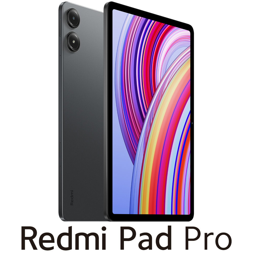 楽天市場】xiaomi pad 6(容量(内蔵ストレージ)128GB 楽天市場】xiaomi pad 6(容量(内蔵ストレージ)128GB