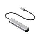 エレコム ドッキングステーション 4in1 HDMI+LAN PD 92W出力(USB-C/USB-A/HDMI/RJ45)(シルバー) DST-C29SV(2)