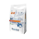 VetSolution 犬用 腎臓&シュウ酸結石サポート 800g ジャパンペットコミュニケーションズ VSイヌジンゾウケツセキS800G
