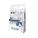 VetSolution 犬用 肝臓サポート 800g ジャパンペットコミュニケーションズ VSイヌヨウカンゾウサポ-ト800G