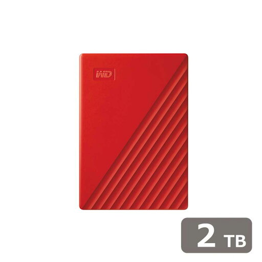 Western Digital|ウエスタンデジタル ポータブルHDD 2TB(レッド) WDBYVG0020BRD-JES1 Western Digital|ウエスタンデジタル ポータブルHDD 2TB(レッド) WDBYVG0020BRD-JES1