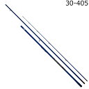 24スカイキャスター 30-405 ダイワ 24 スカイキャスター 30-405・K DAIWA SKY CASTER 投げ竿(4)