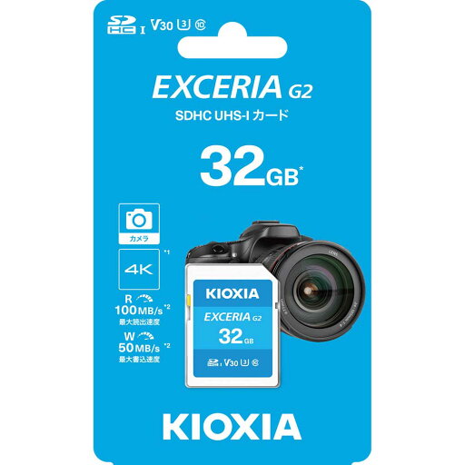 KIOXIA|キオクシア 【国内正規品】SDHCメモリーカード 32GB Class10 UHS-I KSDU-B032GEXCERIA G2 KIOXIA|キオクシア 【国内正規品】SDHCメモリーカード 32GB Class10 UHS-I KSDU-B032GEXCERIA G2