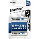 BATLAA4P エナジャイザー リチウム乾電池単3形 4本パック Energizer [BATLAA4P]