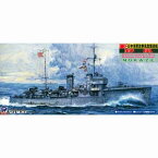 ピットロード 1/700 日本海軍 駆逐艦 野風【SPW10】 プラモデル