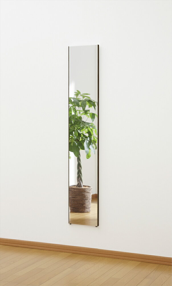 Jフロント建装 スリム姿見　細枠　(オーク) [他商品と同時購入不可] RM-3/MO 【メーカー直送品】 [RM3MO]