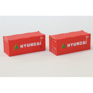 ［鉄道模型］六半 (Z) A108-3 20ft海上コンテナ HYUNDAI 2個入り