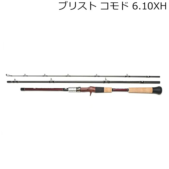 フィッシュマン ブリスト コモド 6.10XH FBR-610XH Fishman BRIST comodo6.10XH