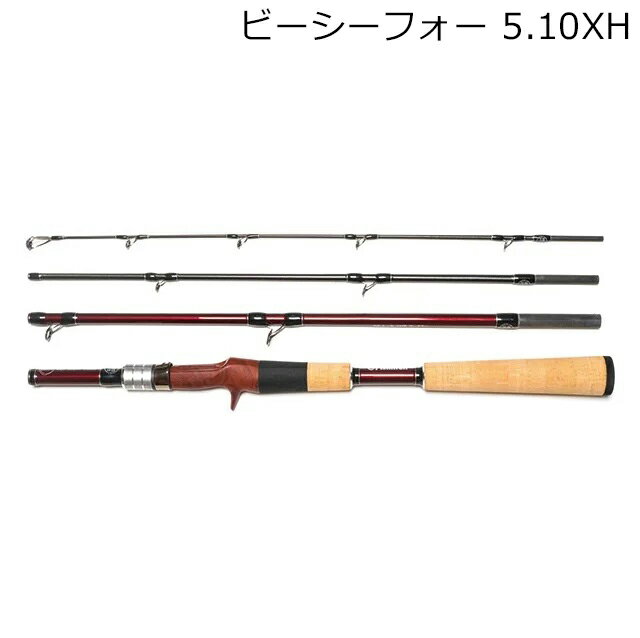 楽天市場】fishman xhの通販 楽天市場】fishman xhの通販