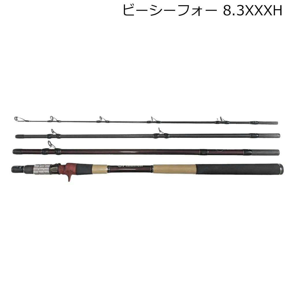 フィッシュマン BC4 8.3XXXH FBC4XXXH83 Fishman BC4 8.3XXXH