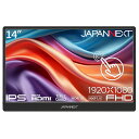 JAPANNEXT|ジャパンネクスト モバイル液晶ディスプレイ(14型/IPS/FullHD 1920×1080/60Hz/25ms/HDR10/miniHDM...