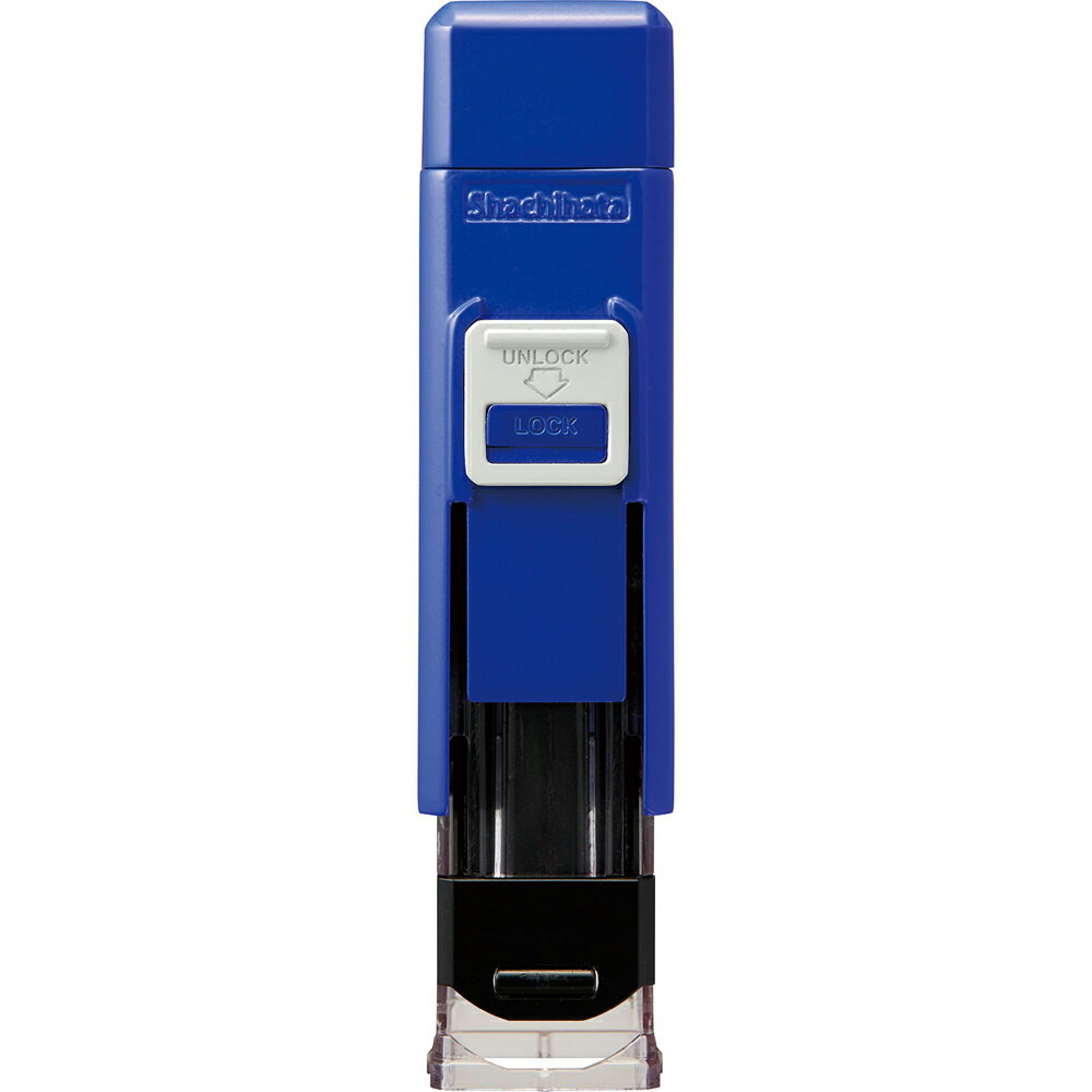 シヤチハタ ハンコ・ベンリN（ブル�