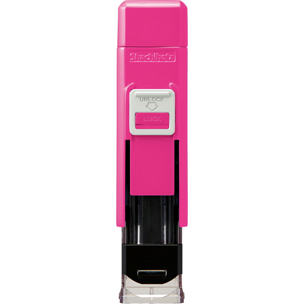 シヤチハタ ハンコ・ベンリN（ピン�