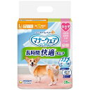 犬用品 マナーウェア 長時間快適オムツ 女の子用 L 28枚 ユニ・チャーム マナ-ウエアチヨウジカンメスL28マイ