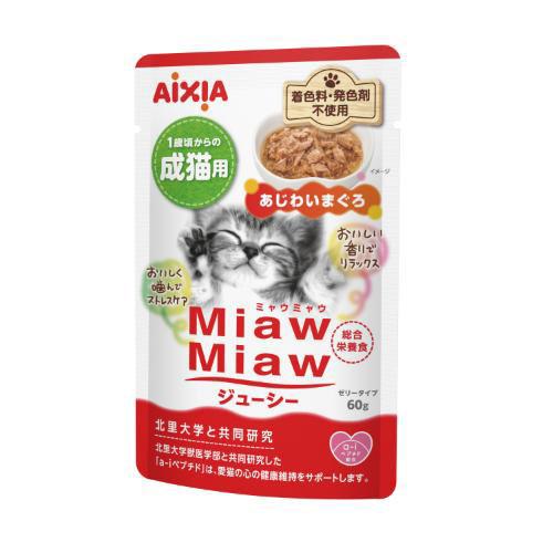 MiawMiaw ���塼���� �����襤�ޤ��� 60g �������� MM����-��-�����磻�ޥ���60G