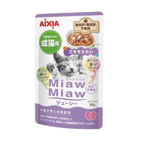 MiawMiaw ���塼���� ������������ 60g �������� MM����-��-������������60G